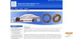 Desktop Screenshot of cnfrictionmaterial.com